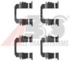 OPEL 16012750 Accessory Kit, disc brake pads